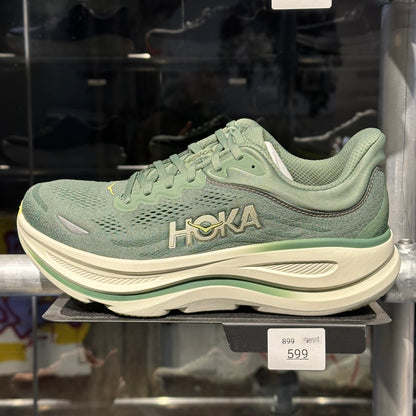 בונדי 9 גברים רגילים