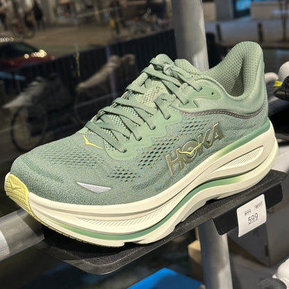 בונדי 9 גברים רגילים