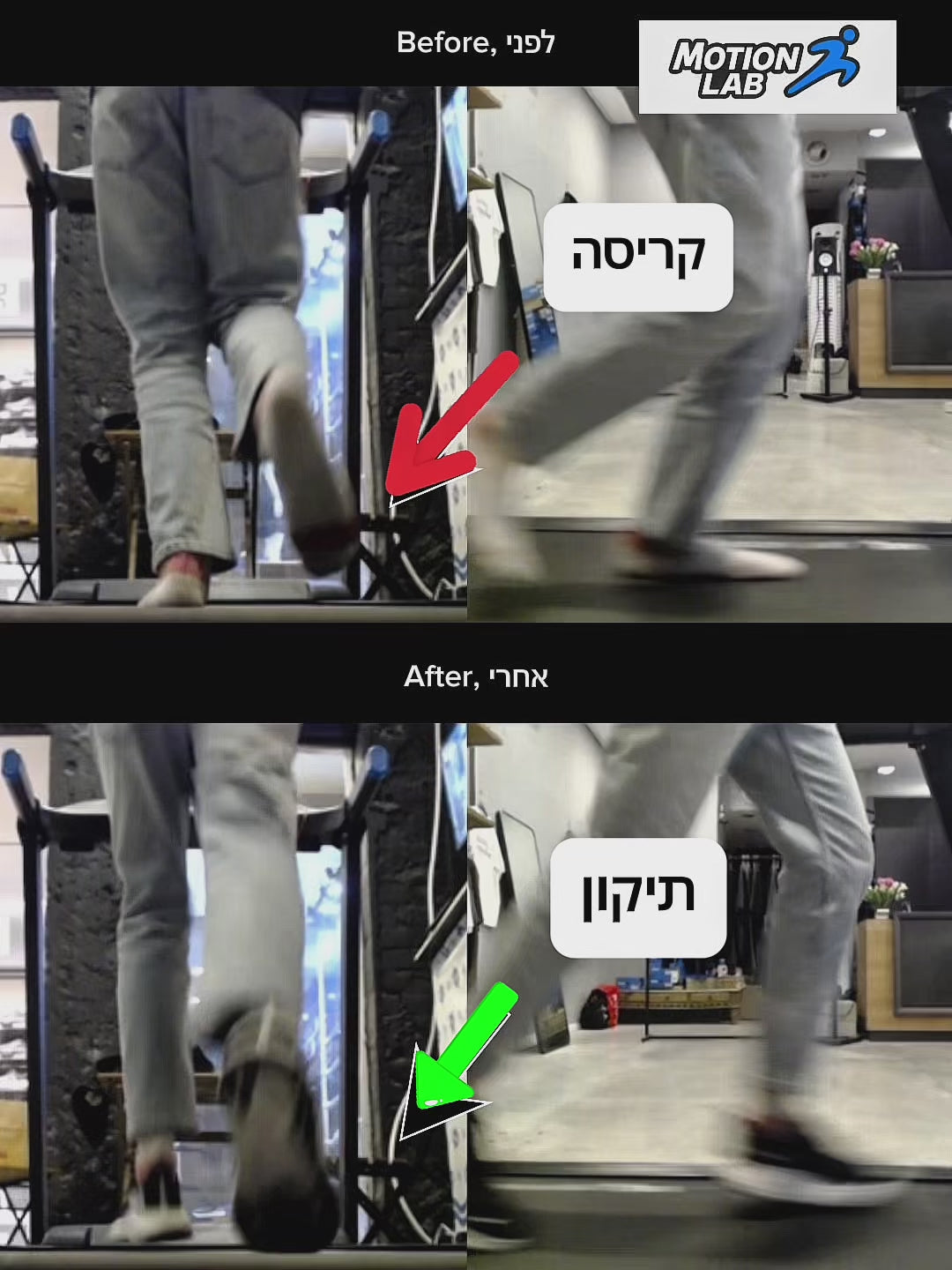 טעינת וידאו: 